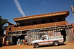 Sudanese Life 41