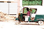 Sudanese Life 40