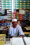 Sudanese Life 79