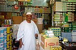 Sudanese Life 27
