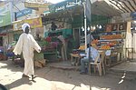 Sudanese Life 45